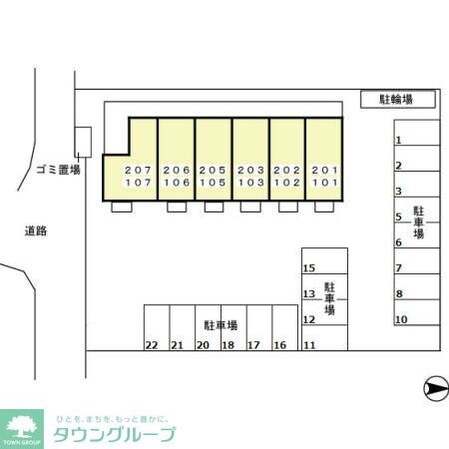 ロイヤルコートの物件内観写真